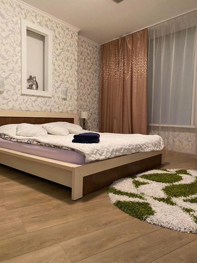 Most City Apartments Magnolia Ντνιπροπετρόφσκ Εξωτερικό φωτογραφία