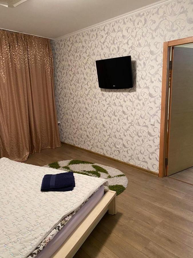 Most City Apartments Magnolia Ντνιπροπετρόφσκ Εξωτερικό φωτογραφία