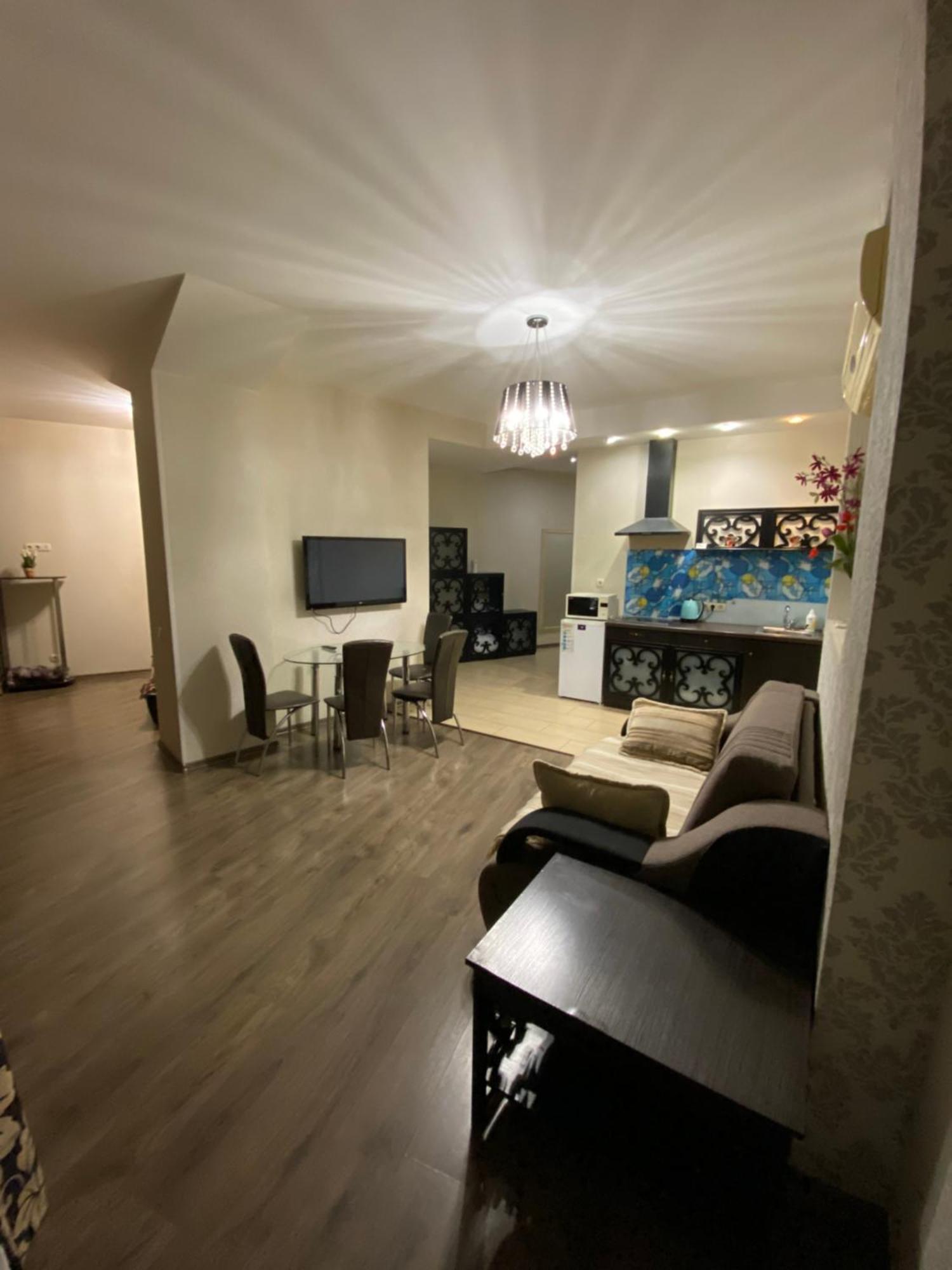 Most City Apartments Magnolia Ντνιπροπετρόφσκ Εξωτερικό φωτογραφία