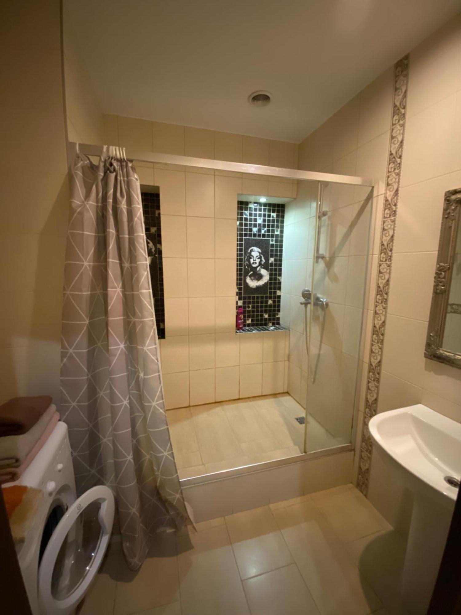 Most City Apartments Magnolia Ντνιπροπετρόφσκ Εξωτερικό φωτογραφία