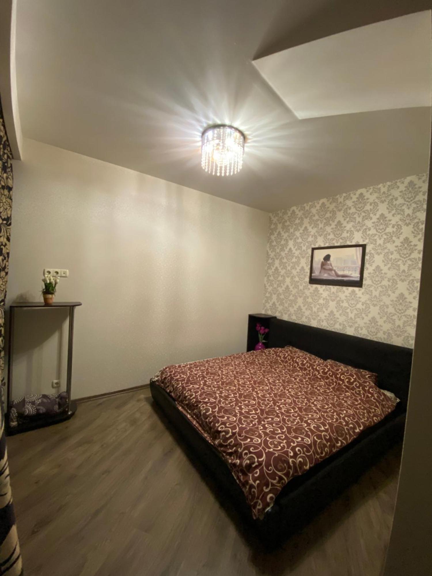 Most City Apartments Magnolia Ντνιπροπετρόφσκ Εξωτερικό φωτογραφία