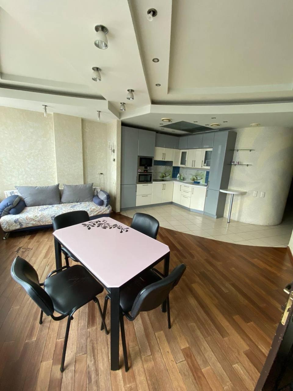 Most City Apartments Magnolia Ντνιπροπετρόφσκ Εξωτερικό φωτογραφία
