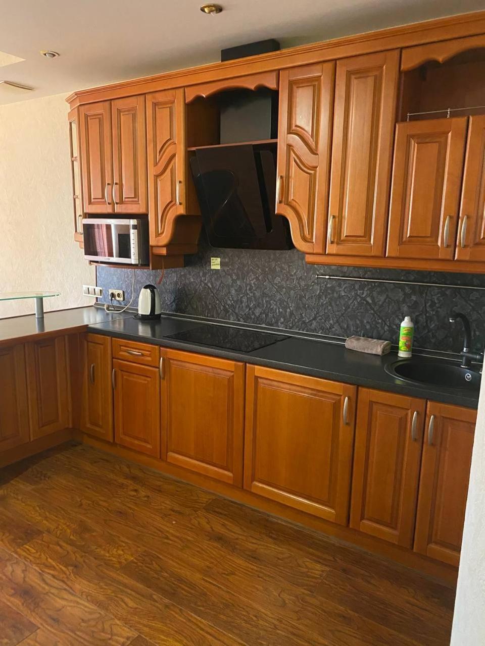Most City Apartments Magnolia Ντνιπροπετρόφσκ Εξωτερικό φωτογραφία