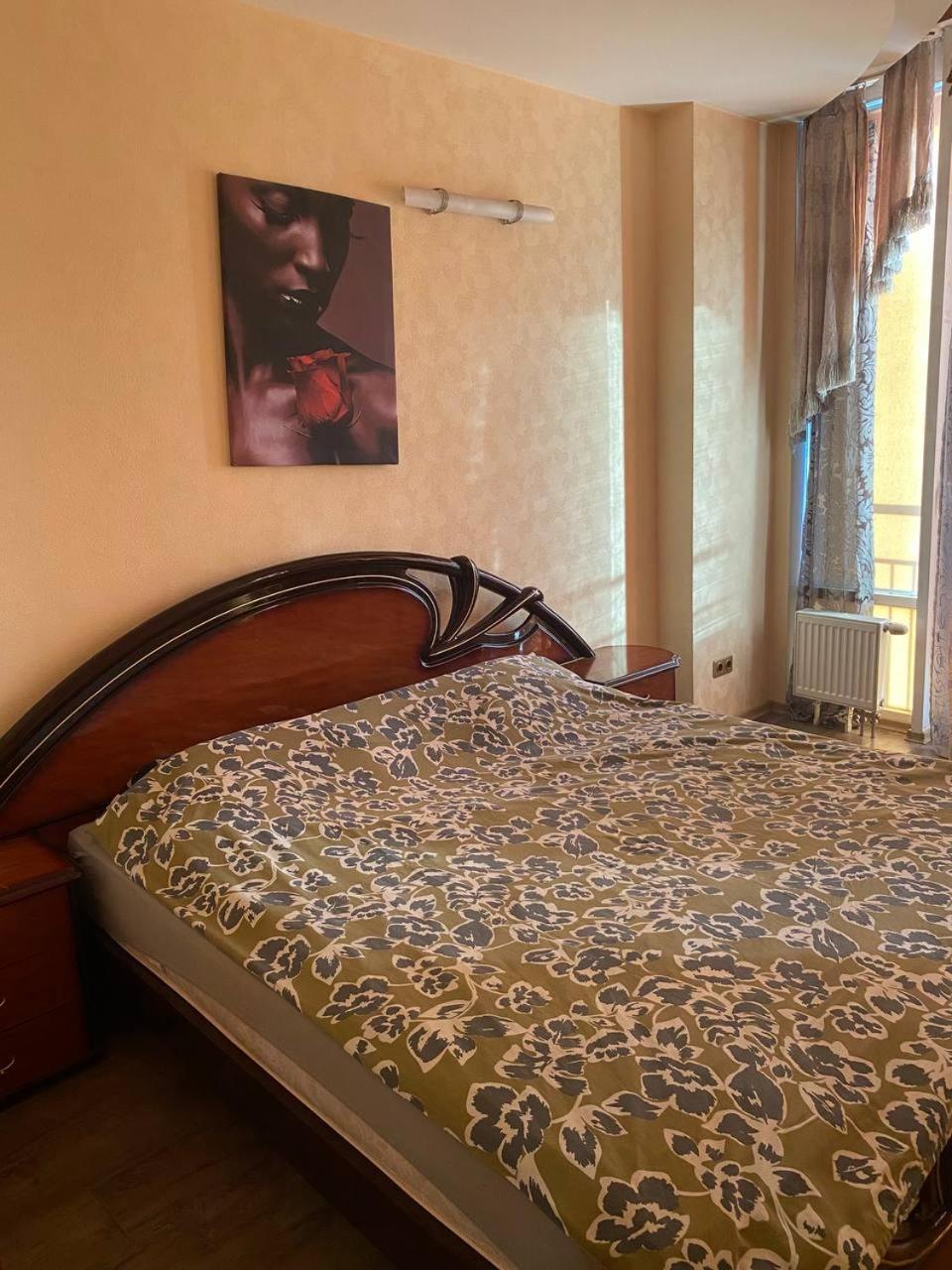 Most City Apartments Magnolia Ντνιπροπετρόφσκ Εξωτερικό φωτογραφία